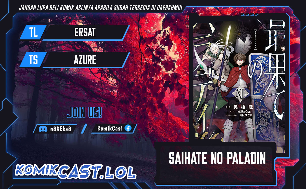 Saihate no Paladin Chapter 52 Bahasa Indonesia